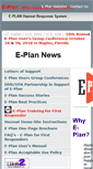 Mobile Screenshot of eplannews.utdallas.edu